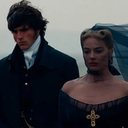 Foto: divulgação/Warner Bros.