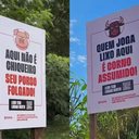 Foto: Divulgação/Prefeitura de Palmital