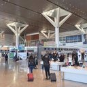 Foto: Divulgação/Aeroporto Internacional de Viracopos.