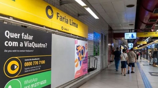 Foto: Divulgação/PagBank