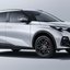 Foto: divulgação/GAC Motor