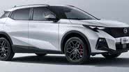 Foto: divulgação/GAC Motor