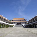 Foto: Ana Schad/SPCity