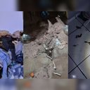 Foto: Polícia Militar.