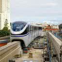 Foto: Divulgação/Governo de SP.