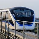 Reprodução/Metrô SP