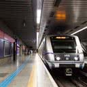 Divulgação/Governo de SP