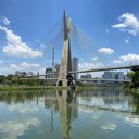 Foto: Divulgação/Governo de SP