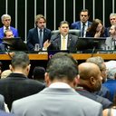 Foto: Geraldo Magela/Agência Senado.