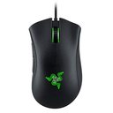 Mouse Razer - Divulgação