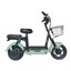 Bicicleta Elétrica Yoo Mobility Y-200 - Divulgação