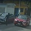Foto: Reprodução/Circuito de segurança.