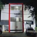 Reprodução/ TV Globo