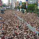Foto: Divulgação/Secom-SP