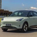 Foto: Divulgação/Geely