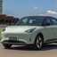 Foto: Divulgação/Geely