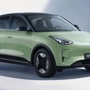 Foto: Divulgação/Geely