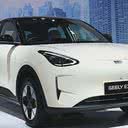 Foto: Divulgação/Geely