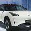 Foto: Divulgação/Geely