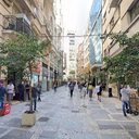 Foto: Reprodução Google Street
