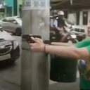 Reprodução/ Facebook