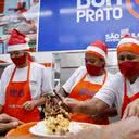 Foto: Secom/GESP