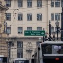 Foto: Pexels/Tiago Bellato