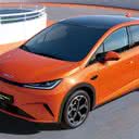 Foto: Divulgação/BYD