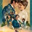 Foto: Divulgação/Netflix