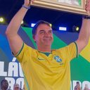 Foto: Reprodução/Instagram/@flaviobolsonaro