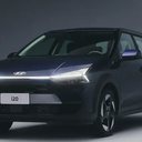 Foto: Divulgação/Hyundai