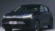 Foto: Divulgação/Hyundai