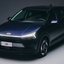 Foto: Divulgação/Hyundai