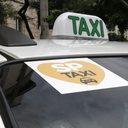 Foto: Divulgação/SECOM
