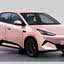 Foto: Divulgação/BYD