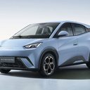 Foto: Divulgação/BYD