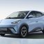 Foto: Divulgação/BYD