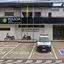 Foto: Google Street View/Reprodução