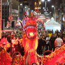 Foto: Divulgação/Prefeitura de São Paulo