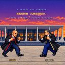 Foto: Reprodução/Supremo Tribunal Fighter