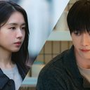 Foto: Divulgação/KBS2