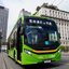 Ônibus elétrico em São Paulo - Foto:  Divulgação/PrefSP