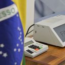 Foto: Divulgação/Governo Federal