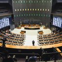 Foto: Agência Brasil