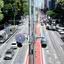 Foto: Divulgação/Prefeitura de São Paulo