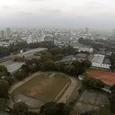 Foto: Divulgação/IFSP