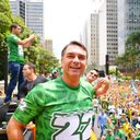Foto: Divulgação/Charles Vieira