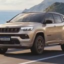 Foto: Divulgação/Jeep