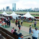 Divulgação/Jockey Club