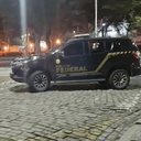 Foto: Divulgação/Polícia Militar